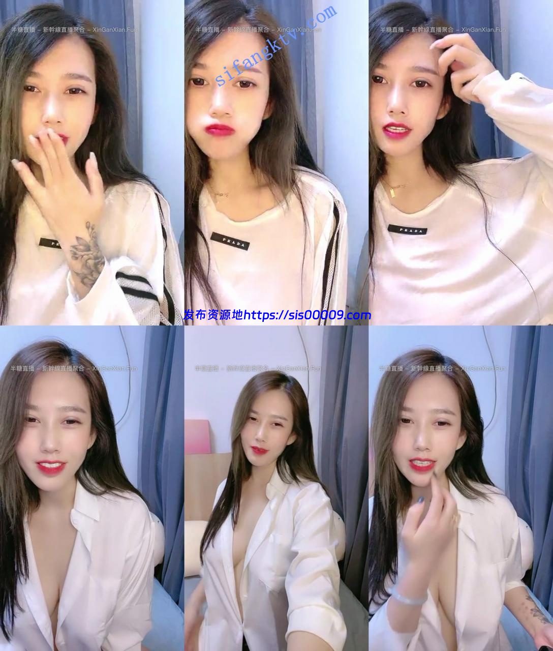 极品大美女!【桃子】超好看,超好看,超好看 2 极品大美女!【桃子】超好看,超好看,超好看 2