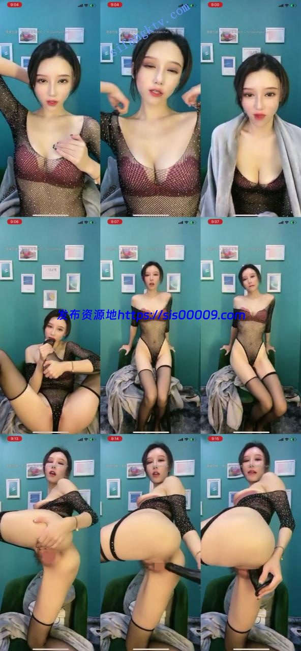 【小阿水】两个管理在吵架，主播边哭边自慰 你们是变态吗 9