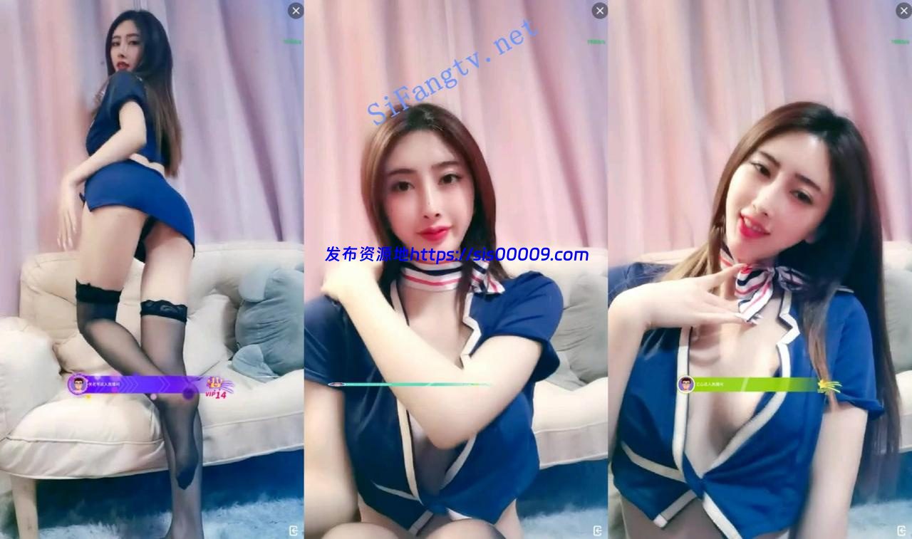 175车模小姐姐【娅娅】高颜值尤物 各种舞蹈诱惑 咪咪雪白 1
