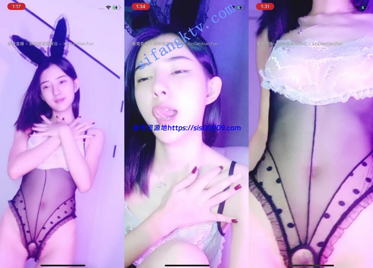 强烈推荐!强烈推荐!【兔女郎】这是你们真正想要的女神 4 强烈推荐!强烈推荐!【兔女郎】这是你们真正想要的女神 4