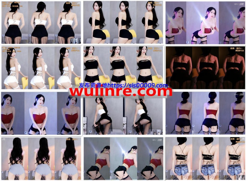 【斗鱼主播】小南南 21年9月 直播热舞合集！原版无水[21V/8.84G] 1