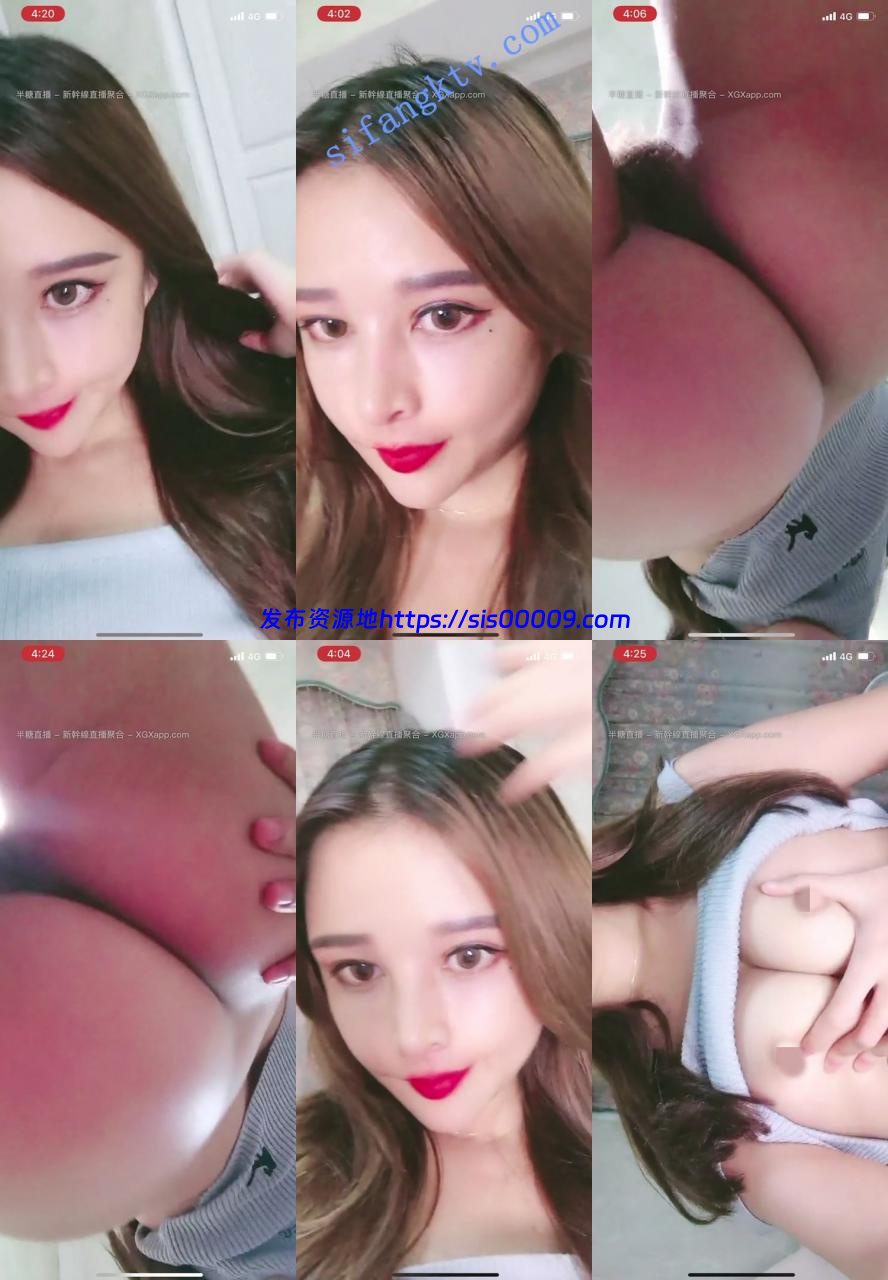 超级大美女降临!!【骚倩倩】女神啊真养眼 千年难得一见 2 超级大美女降临!!【骚倩倩】女神啊真养眼 千年难得一见 2