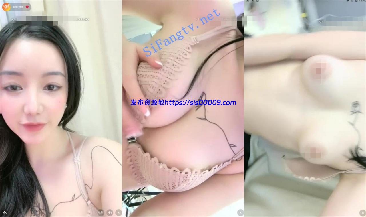 新主播 全身白纸一样【樱桃小纯纯】下海 带着劲爆舞脱光光 4 新主播 全身白纸一样【樱桃小纯纯】下海 带着劲爆舞脱光光 4