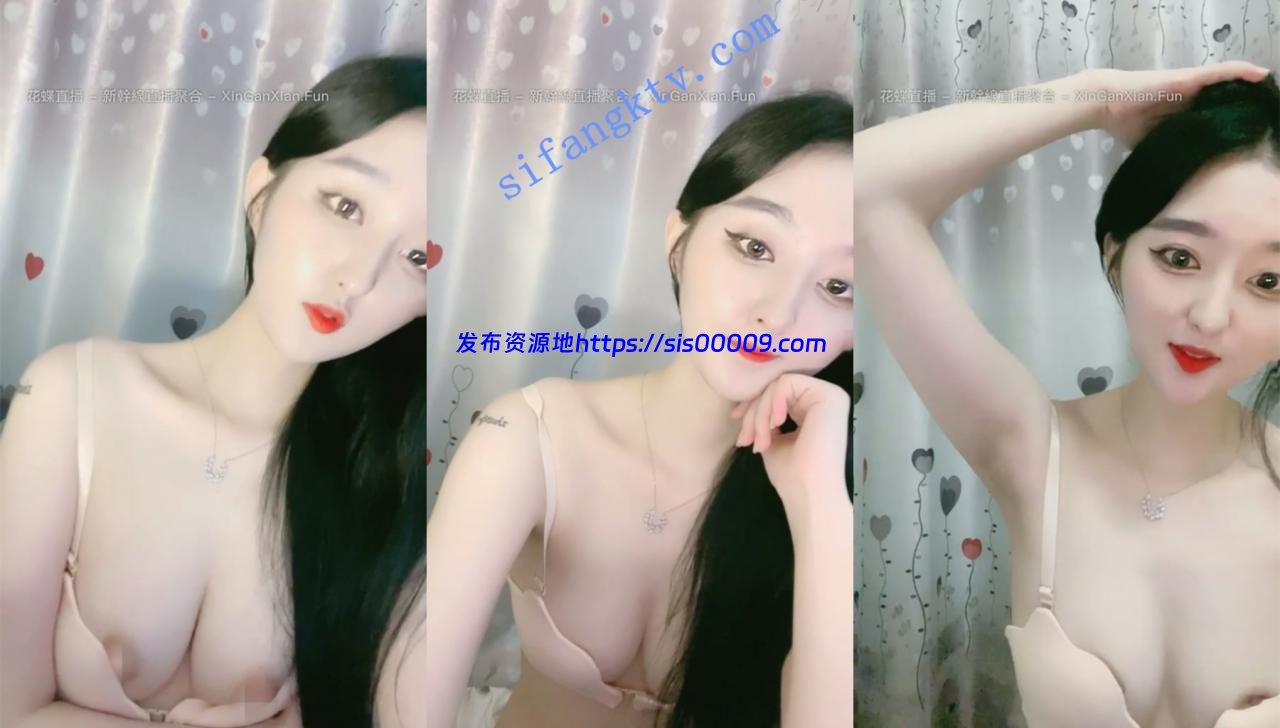 虎牙颜值女神下海【长腿空姐】全裸激情舞蹈秀 绝美好身材 2