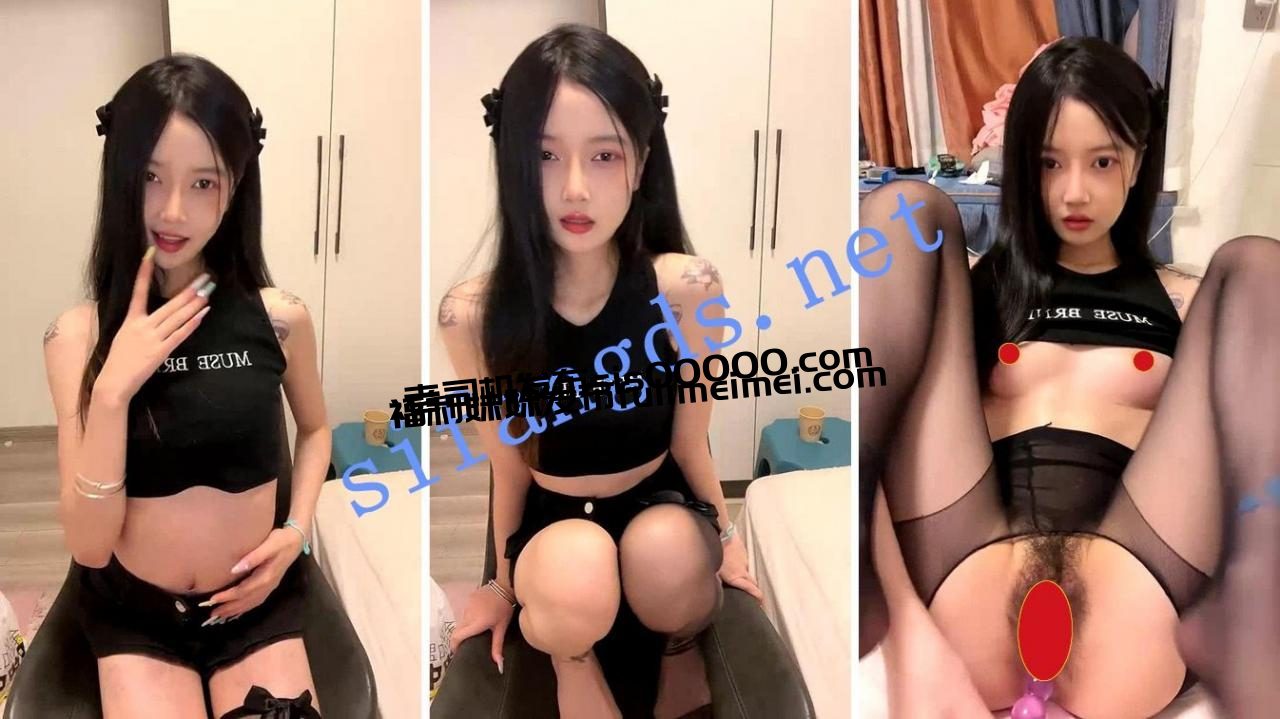 ZB-115【纯欲校花 学生裙开裆黑丝反差极大】小蝴蝶会飞合集 1 ZB-115【纯欲校花 学生裙开裆黑丝反差极大】小蝴蝶会飞合集 1