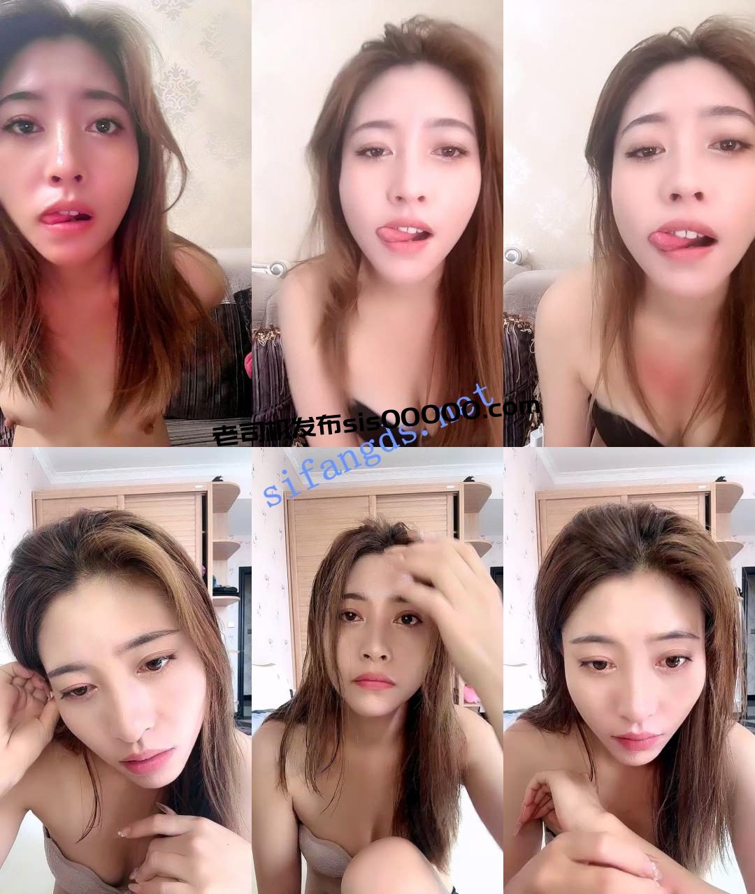 ⭐新晋女神【羞涩小狐】清纯可人很乖巧~道具自慰~美到炸裂 4 ⭐新晋女神【羞涩小狐】清纯可人很乖巧~道具自慰~美到炸裂 4