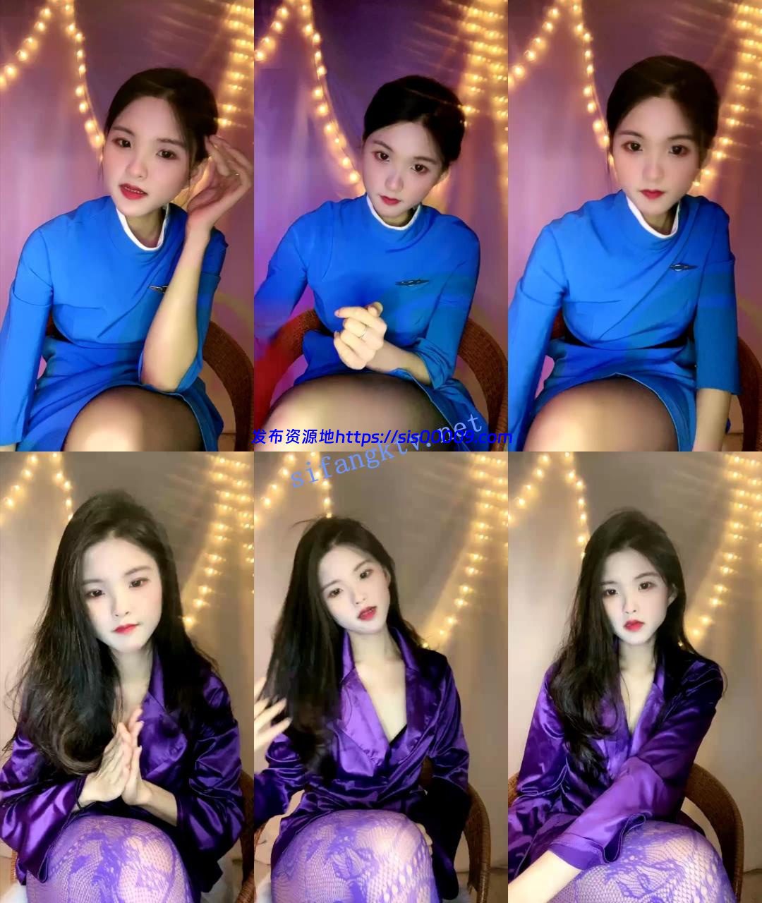 ♈兄弟们！空姐下海！超级漂亮~【空乘桃桃】性感骚舞~爽！ 7