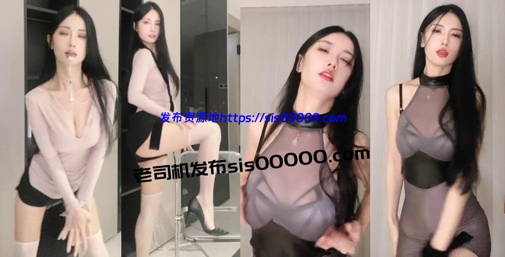 YY海外丨💖XXXX 直播骚舞剪辑 含透视裙 10V 1