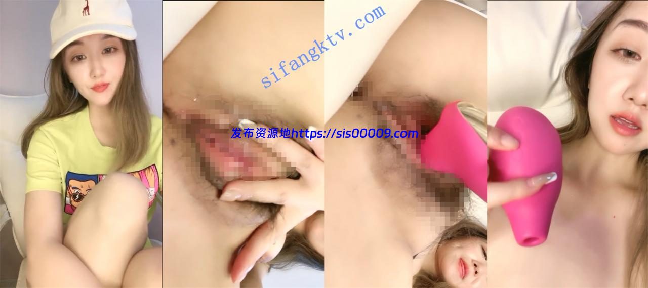 鸭舌帽极品颜值女神【UU子】无敌大长腿 肥美鲍鱼抠逼自慰 6