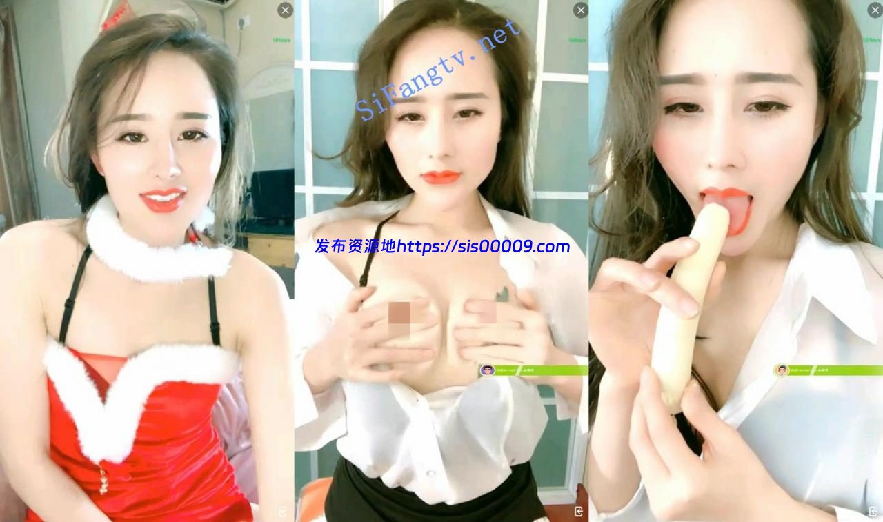 极品高颜红唇御姐(婉妮小姐姐)诱人骚舞 露奶鲍鱼一线天 2 极品高颜红唇御姐(婉妮小姐姐)诱人骚舞 露奶鲍鱼一线天 2