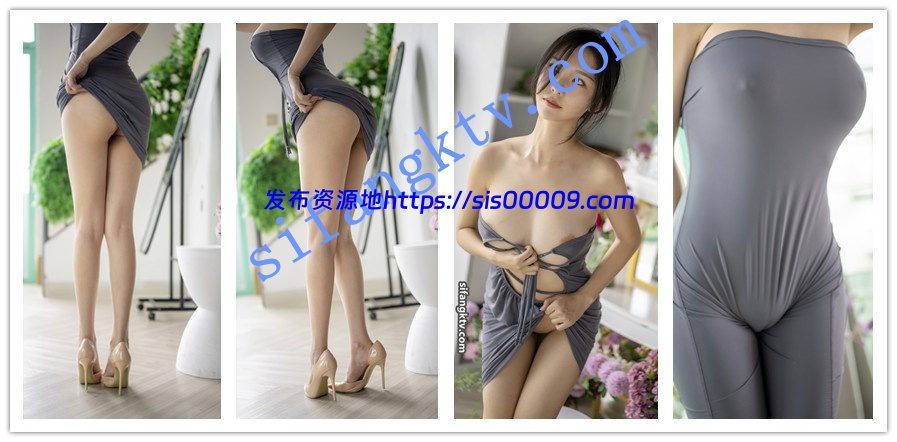 抖娘利世 吉他妹妹 紫色牛奶丝裙激凸诱惑 5