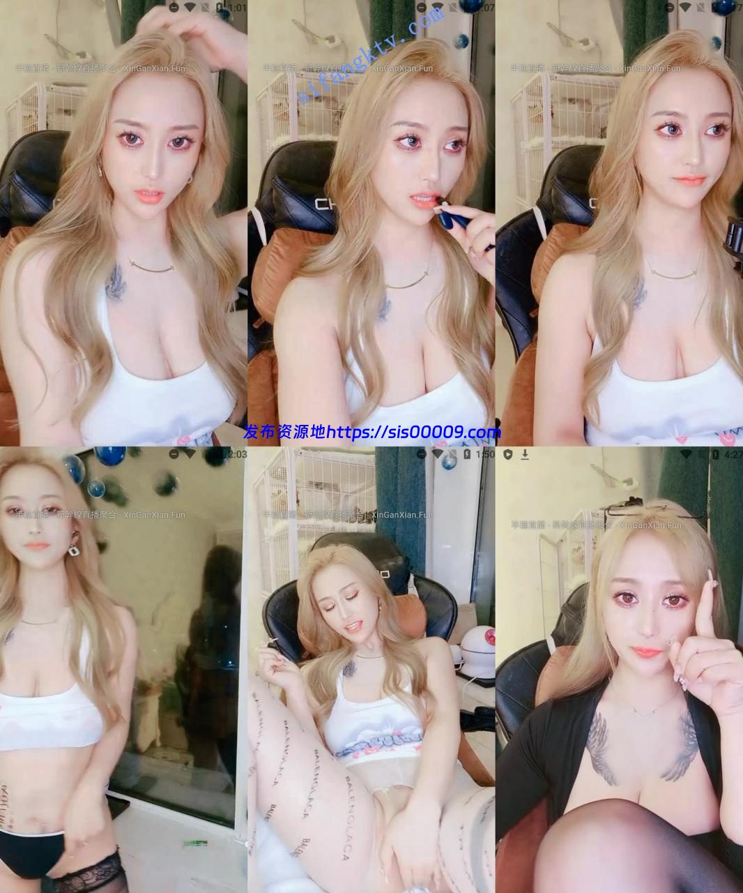 超级大美女！越看越想看！！【蜜汁奶宝】大家快来操死她 1