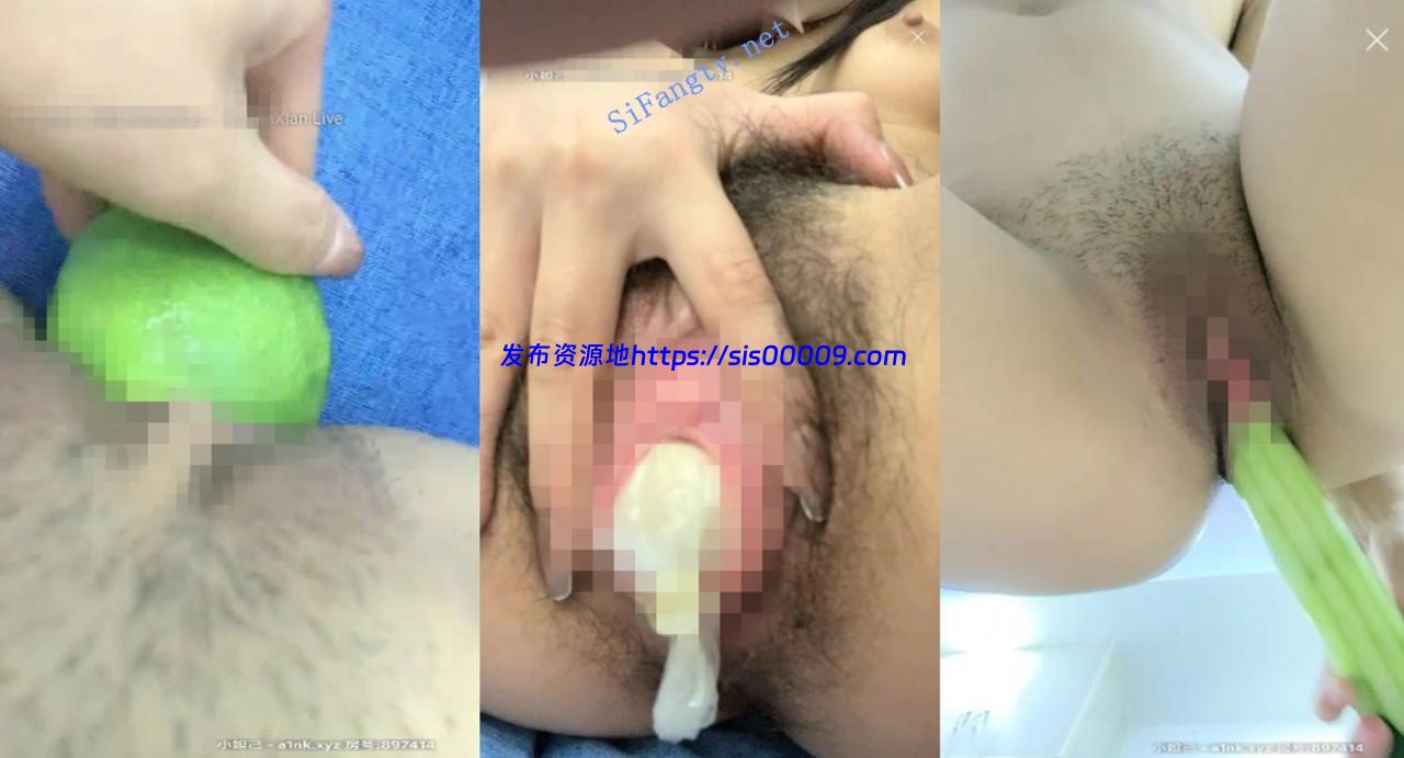 【杨葱葱有超能力】收费合集 黄瓜 鸡蛋 芒果 玉米 塞逼秀 5 【杨葱葱有超能力】收费合集 黄瓜 鸡蛋 芒果 玉米 塞逼秀 5