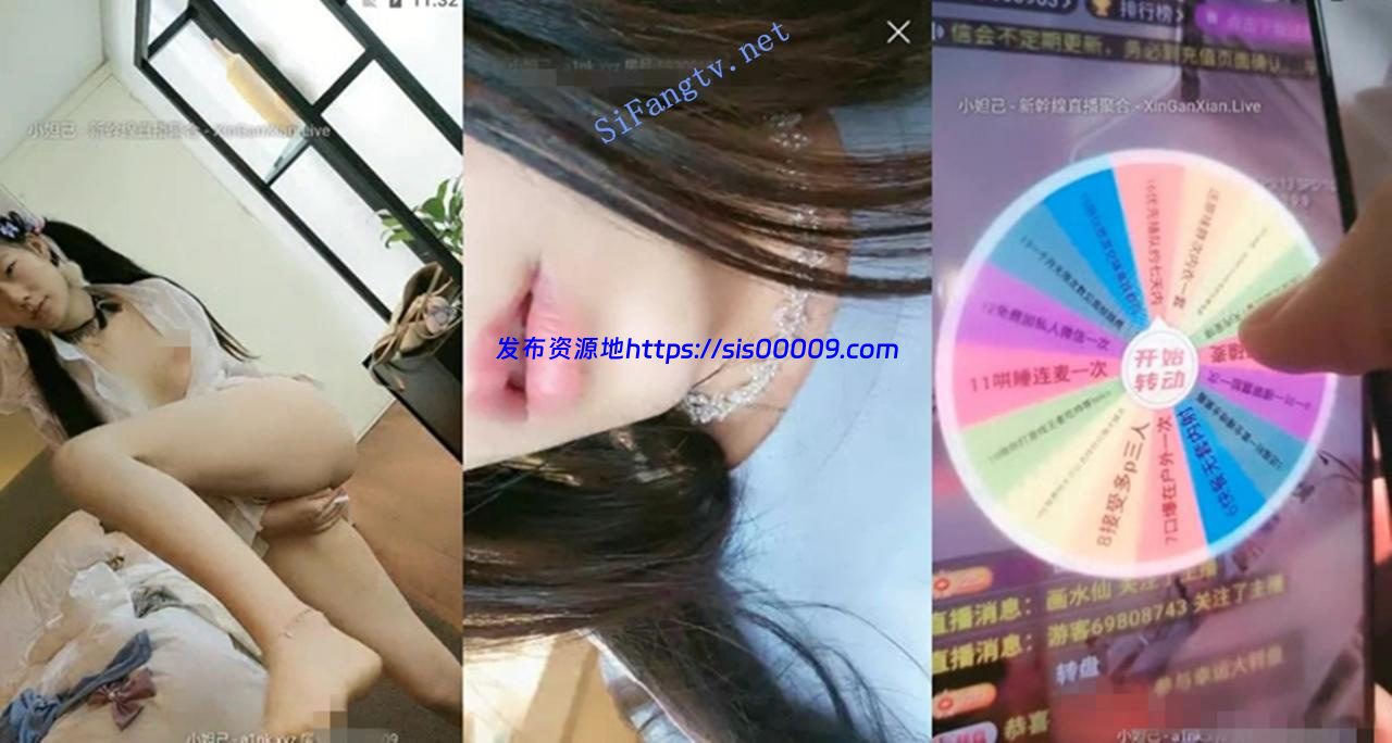 颜值系主播【白虎萝莉】00后极品大长腿 瓶子插粉逼白浆滚~ 1