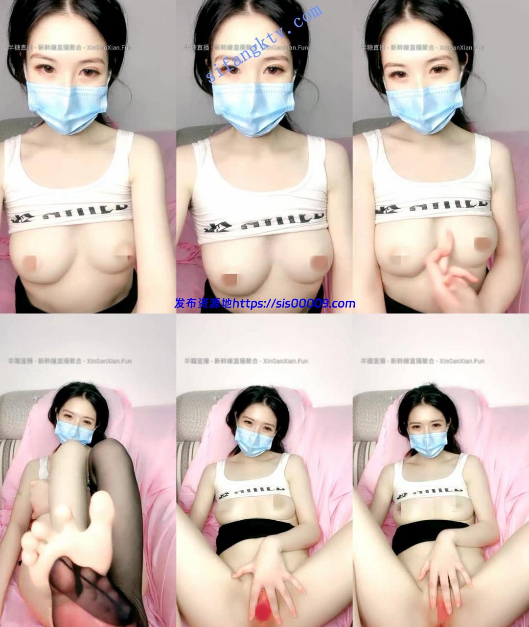 极品身材小美女【颜体】粉红的小穴 道具自慰抠逼流淫水 3 极品身材小美女【颜体】粉红的小穴 道具自慰抠逼流淫水 3