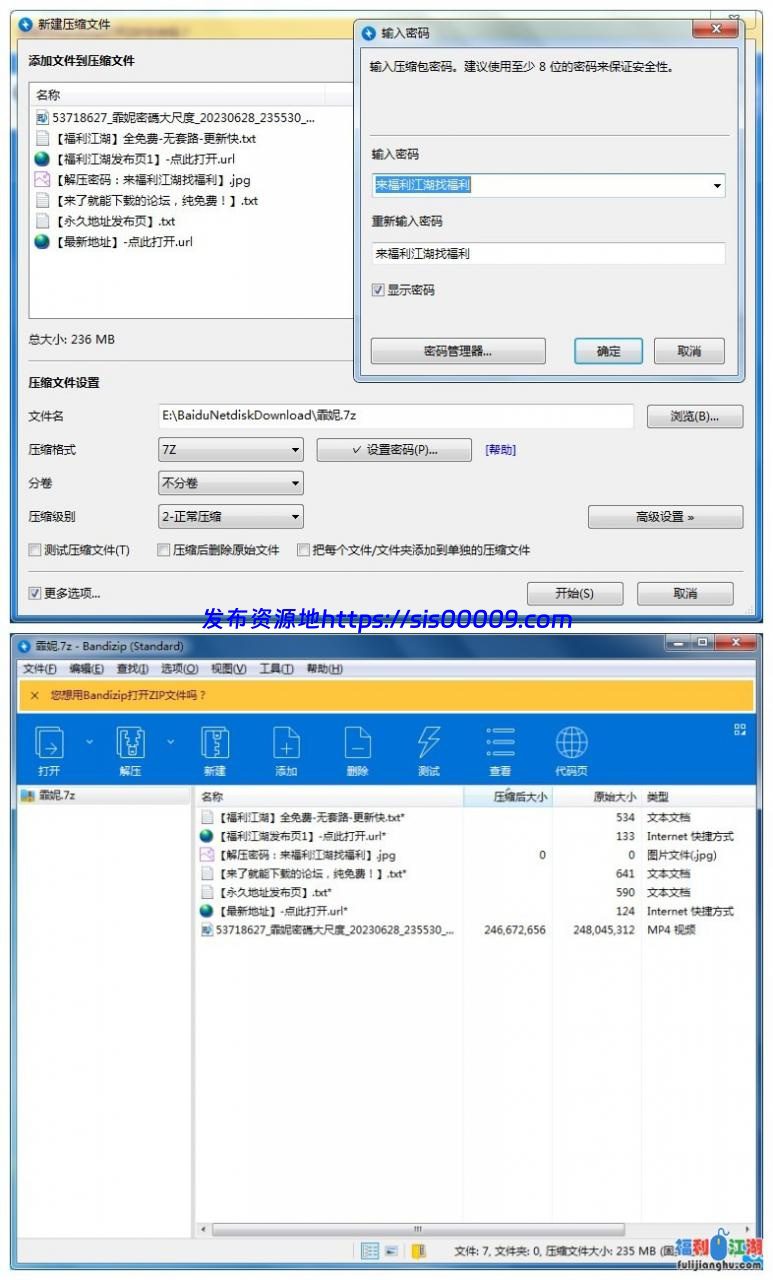【自行打包】【霏妮莫屬】巨奶肥臀~道具抽插~喷水 【1V/235.28MB】【百度网盘】 1
