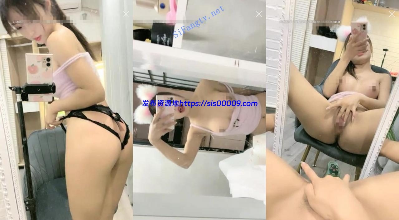 【甜心小BABY】校花级女神 一点无瑕疵 多场收费自慰杠塞流J 4