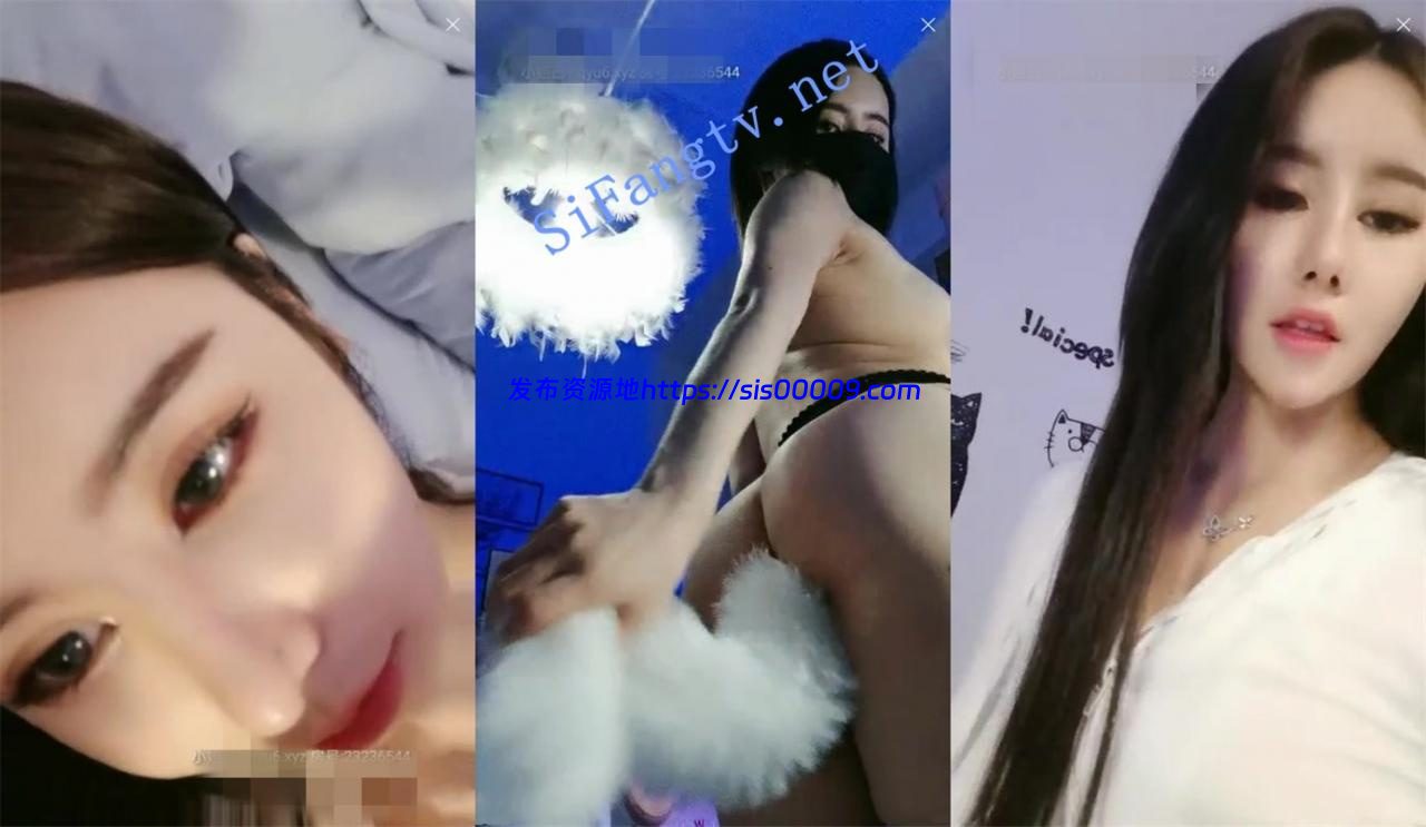 混血女神霸气回归【小蒽】高价收费房震撼你的视觉神经.. 5