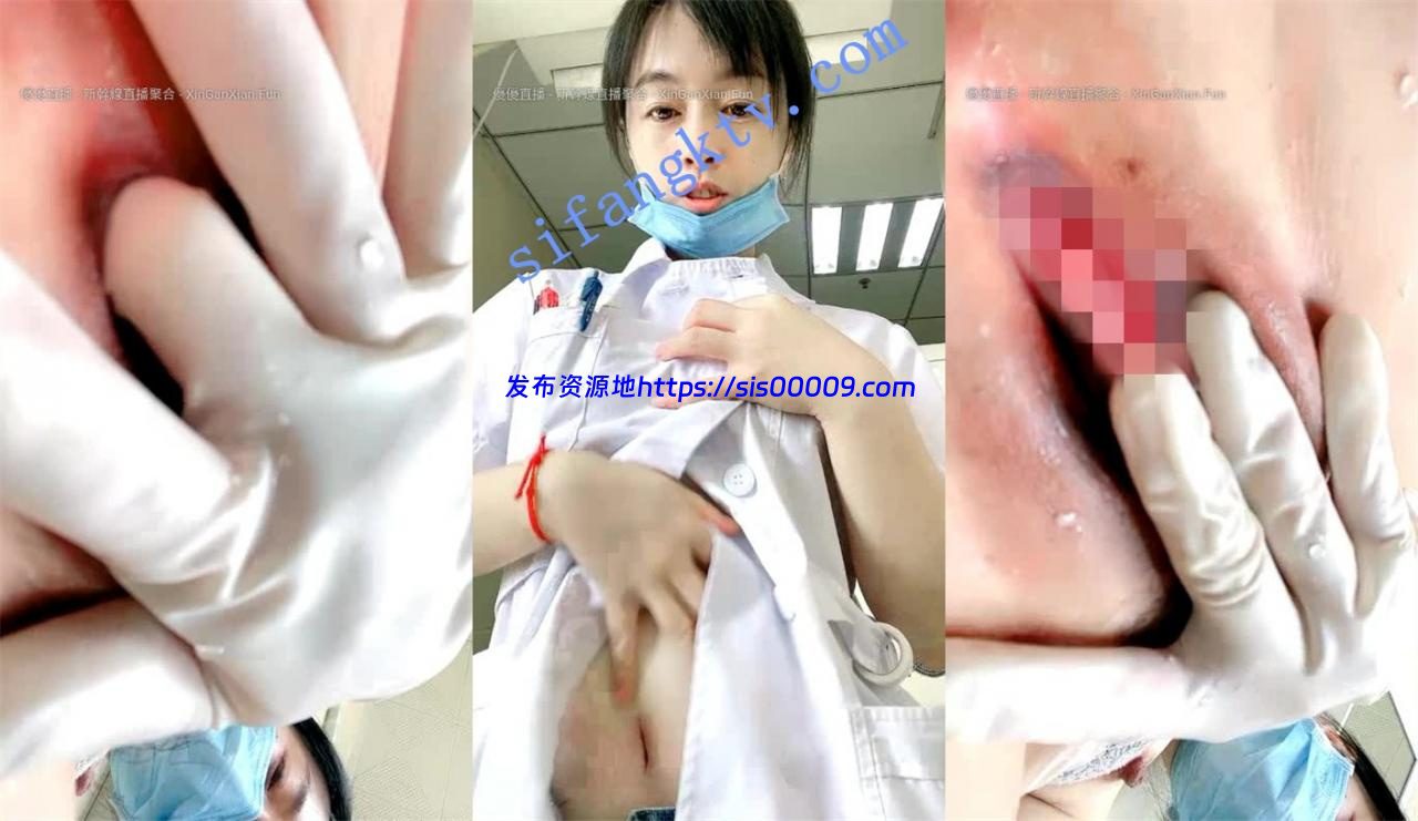 重磅极力推荐~!【护士宝宝】白衣天使上班带医护手套自扣. 14 重磅极力推荐~!【护士宝宝】白衣天使上班带医护手套自扣. 14