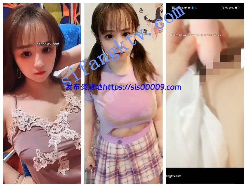 【重磅推荐】快手超可爱女神50W粉【童颜媛宝】下海大秀 12 【重磅推荐】快手超可爱女神50W粉【童颜媛宝】下海大秀 12