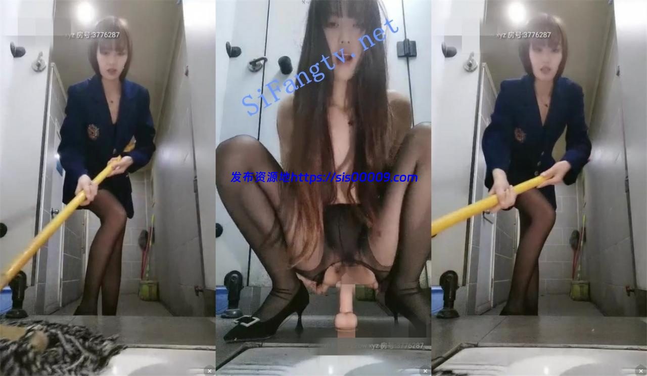 自慰达人【小性感】商场公测无底线自慰大喷喷满一地拖拖.. 4 自慰达人【小性感】商场公测无底线自慰大喷喷满一地拖拖.. 4