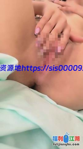 国人老哥带俄罗斯美女下海看无毛嫩穴回到家操逼蜜桃美臀后入【1.2G】 16 国人老哥带俄罗斯美女下海看无毛嫩穴回到家操逼蜜桃美臀后入【1.2G】 16