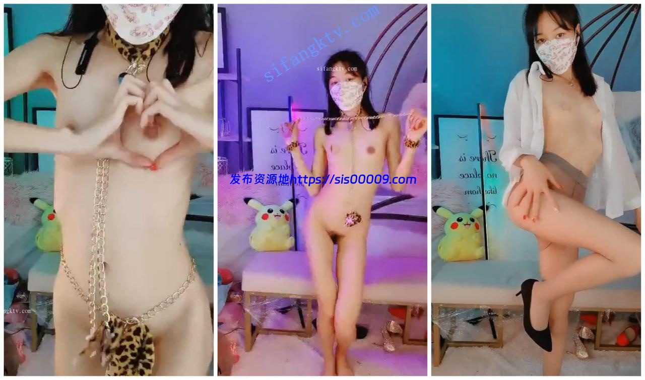 【源码自录】小狐狸【闪闪惹人爱】贫乳嫩妹露脸自慰裸舞 4 【源码自录】小狐狸【闪闪惹人爱】贫乳嫩妹露脸自慰裸舞 4