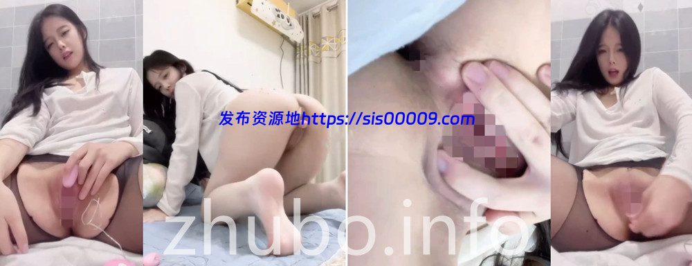 YY海外丨💖极品嫩妹 XXXX 付费私拍大尺度 道具紫薇 2V 9分27 1