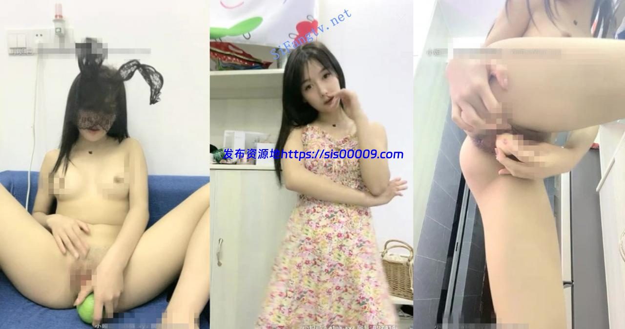 【杨葱葱有超能力】收费合集 黄瓜 鸡蛋 芒果 玉米 塞逼秀 7 【杨葱葱有超能力】收费合集 黄瓜 鸡蛋 芒果 玉米 塞逼秀 7