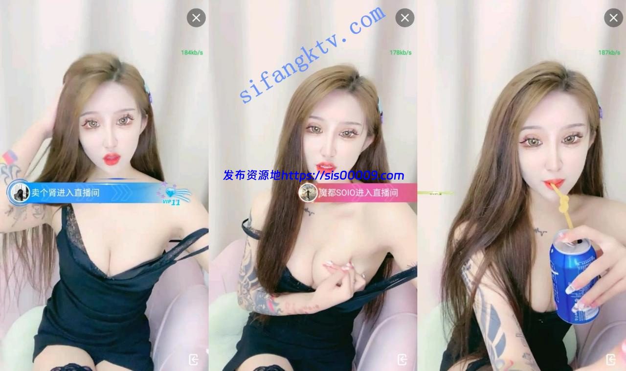 女神!女神!女神!【玛卡巴卡公主】露出饱满的馒头逼 2 女神!女神!女神!【玛卡巴卡公主】露出饱满的馒头逼 2