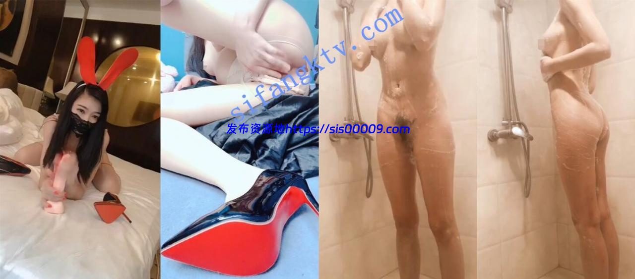 花蝶主播【腿模瑶瑶】福利视频50V 2 花蝶主播【腿模瑶瑶】福利视频50V 2