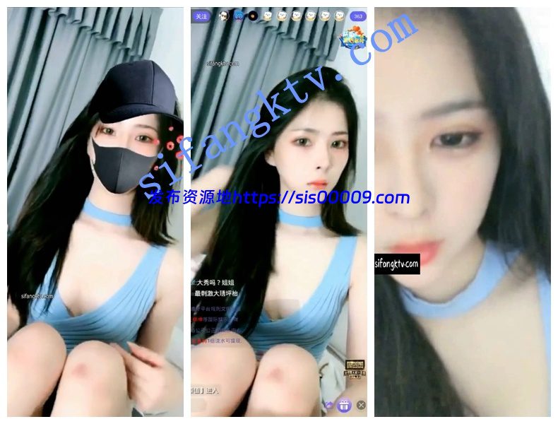 【重磅精品】超美女神【mengTT】VX超大尺度付费私拍 2 【重磅精品】超美女神【mengTT】VX超大尺度付费私拍 2