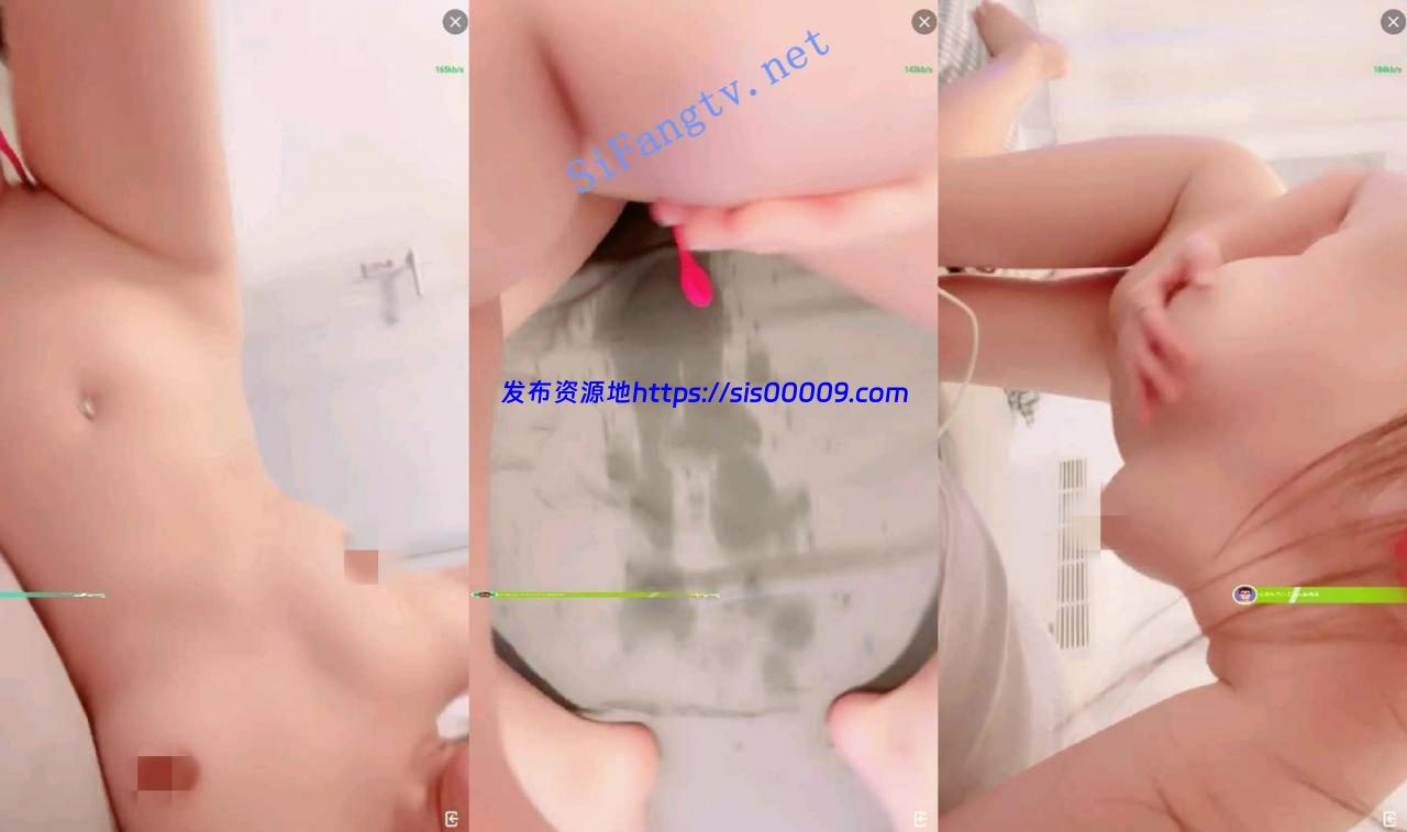 极品尤物【怎么可以吃兔兔】超级粉穴 全裸跳蛋自慰震喷水 8 极品尤物【怎么可以吃兔兔】超级粉穴 全裸跳蛋自慰震喷水 8