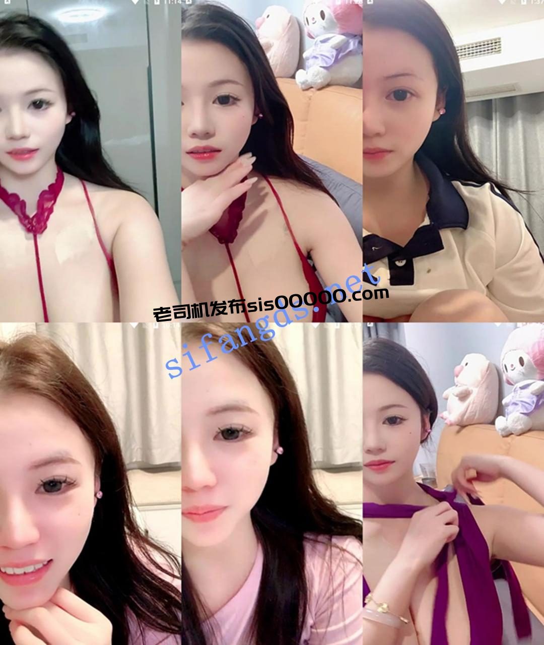 推荐灬G奶美乳下海!【懒懒啊】逆天颜值~全裸洗澡~热狗逼~ 1 推荐灬G奶美乳下海!【懒懒啊】逆天颜值~全裸洗澡~热狗逼~ 1