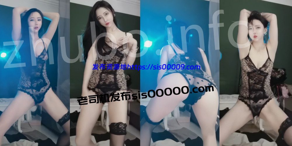 虎牙丨💖极品御姐 XXXX 付费定制骚舞大尺度 情趣露内透毛 2V 6分49 1