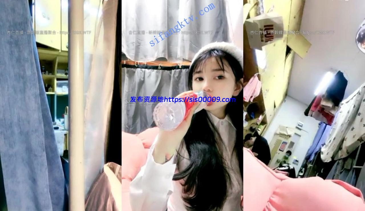 重磅推荐【03大一学妹】全网首发 XX大学宿色校花系女神下海 3 重磅推荐【03大一学妹】全网首发 XX大学宿色校花系女神下海 3