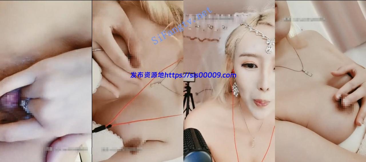 【出道歌手】真实出道歌手尺度大开漏奶抠逼淫水好多 第3弹 3