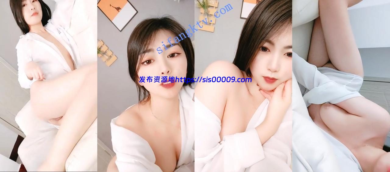 山东青岛气质女神【秦羽沫】白嫩丰满 插穴淫水粘液超级多 4