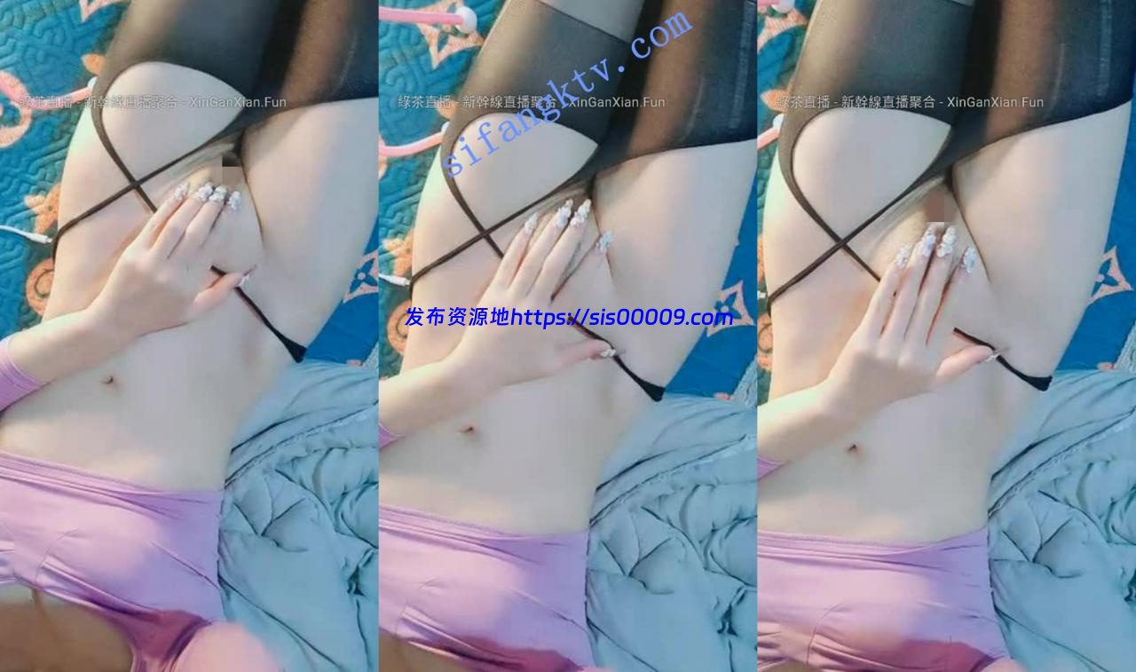 颜值天花板!!【嫩模冰冰】大长腿车模首次跳蛋自慰叫床 9 颜值天花板!!【嫩模冰冰】大长腿车模首次跳蛋自慰叫床 9