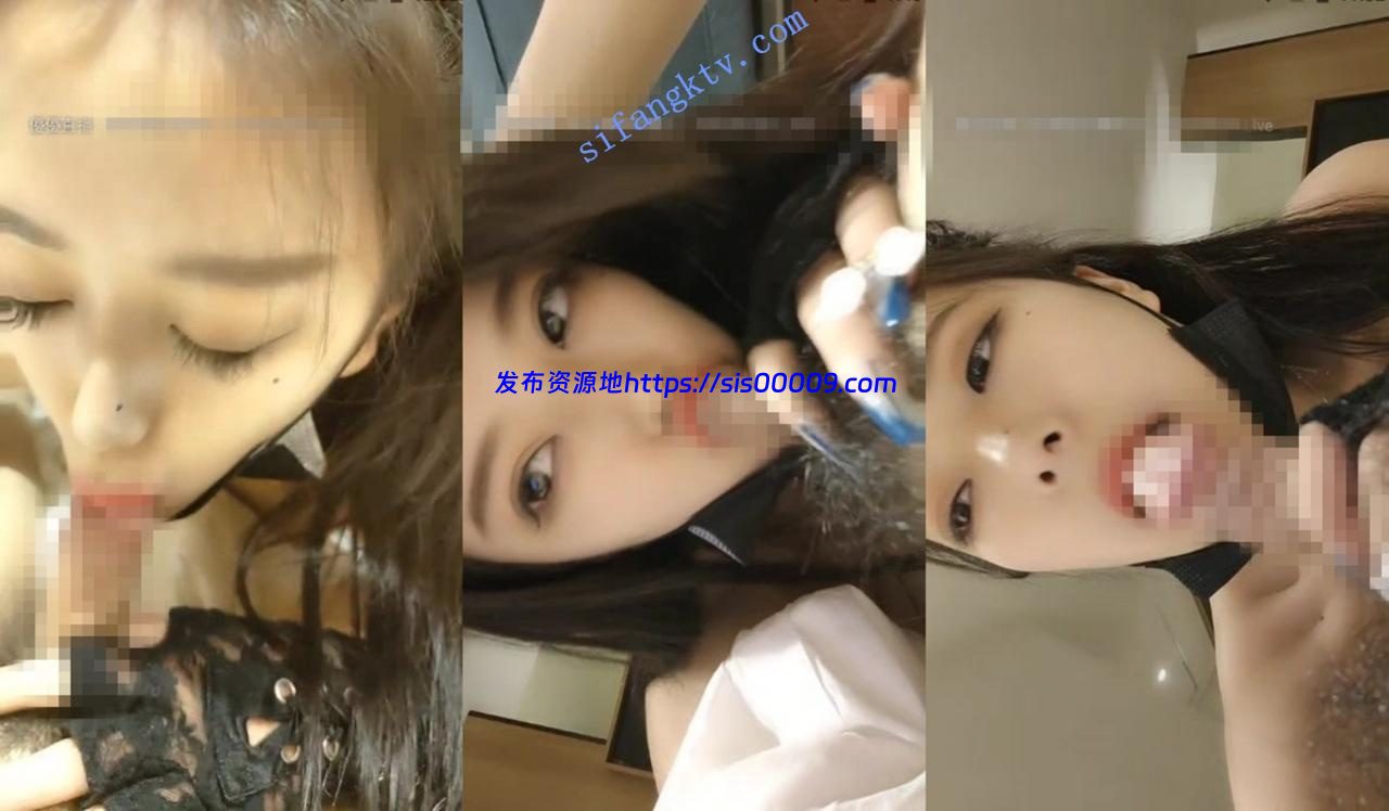 5-12【模】20岁极品终于下海了~ 约土豪榜一啪啪 喊着叫爸爸 4