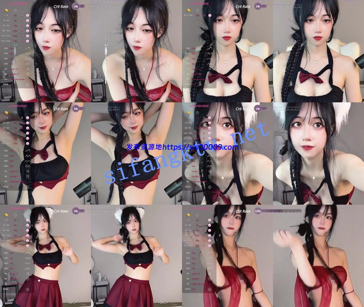 21岁大学生！【mmii-mmii】极品美乳~劲爆裸舞~100%狂射~超带感 8