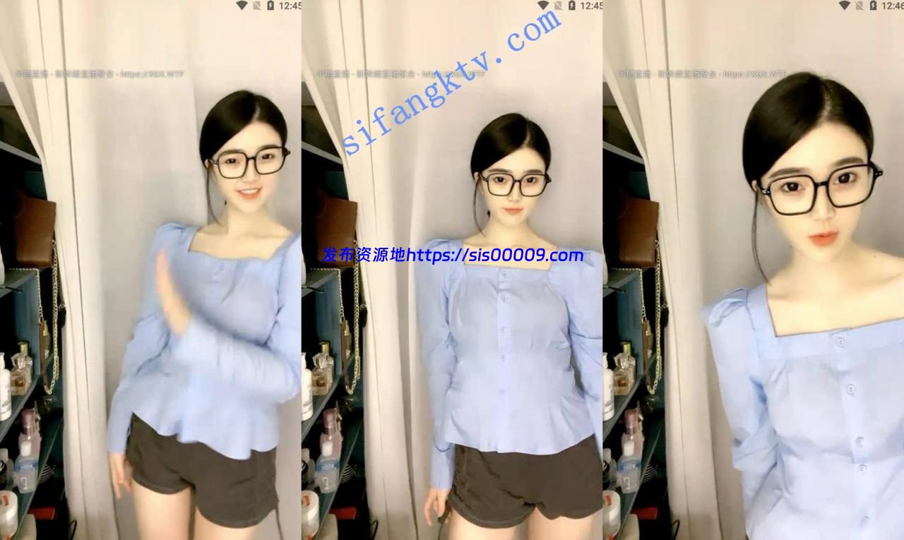 重磅出击~【苏苏Lucy】带眼镜拿着麦克风，瞬间秒杀一切主播 3