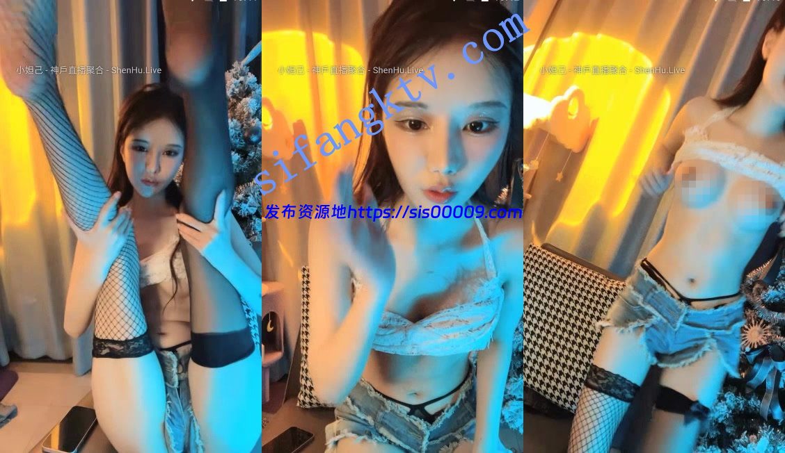 高颜女神【吸精小便太】蛇精脸 极品身材 超粉咪咪一阵狂撸 3