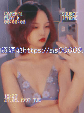 【重磅精品】超美反差女神【喵小姐是喵酱】超大尺度私拍 2 【重磅精品】超美反差女神【喵小姐是喵酱】超大尺度私拍 2