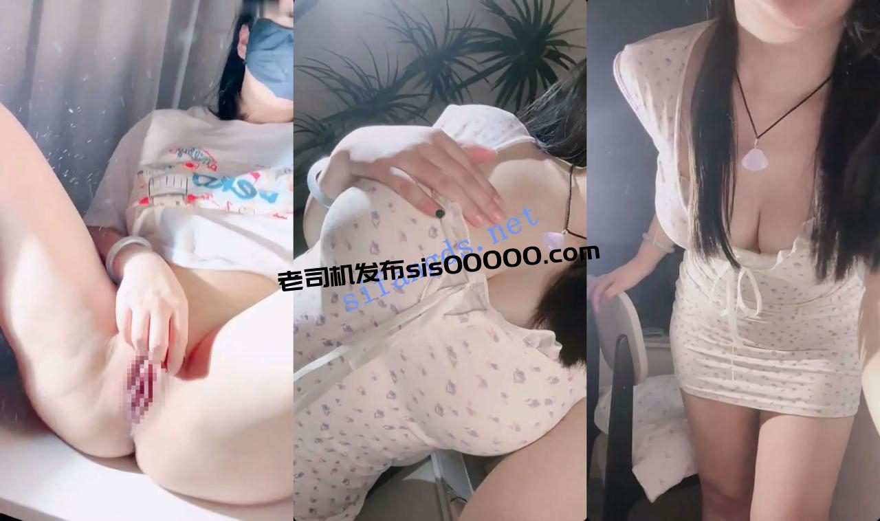 第一翘臀女神回来啦~【唐泽雪】无敌美臀 大鸡巴插逼流白浆 14 第一翘臀女神回来啦~【唐泽雪】无敌美臀 大鸡巴插逼流白浆 14