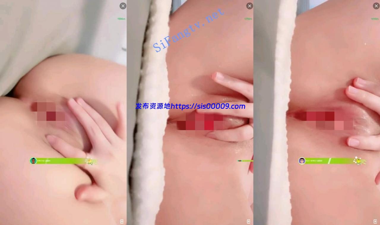 极品尤物【怎么可以吃兔兔】超级粉穴 全裸跳蛋自慰震喷水 5 极品尤物【怎么可以吃兔兔】超级粉穴 全裸跳蛋自慰震喷水 5