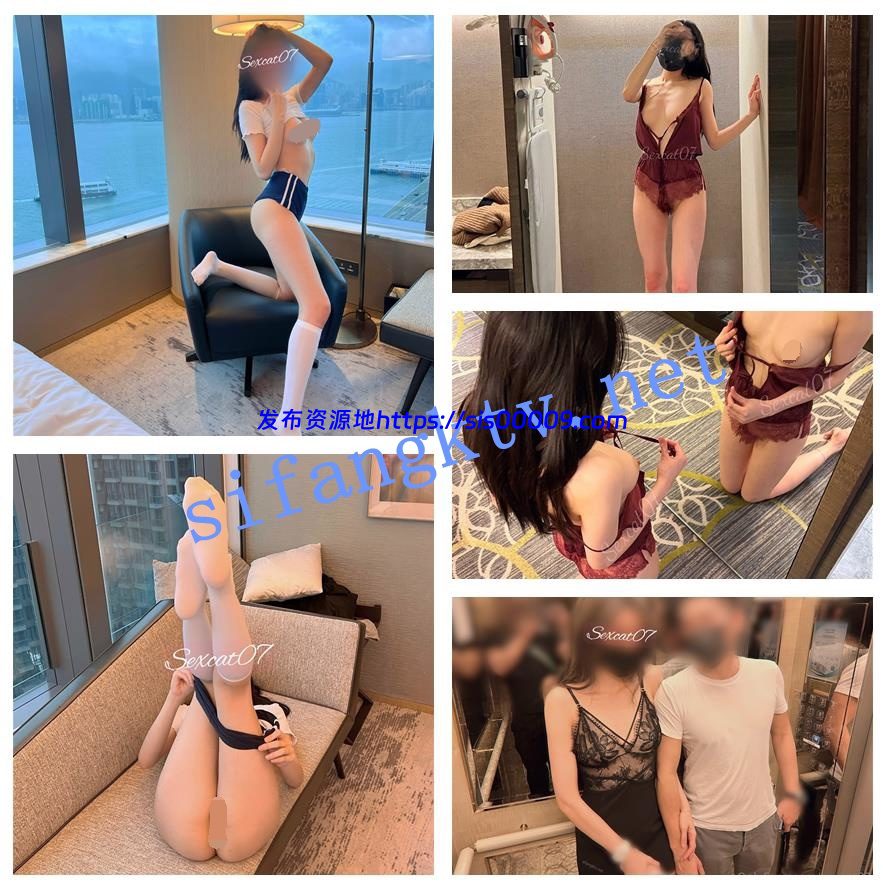 香港人妻【Sexcat07】最新订阅+付费原创粤语PPV剧情AV 4 香港人妻【Sexcat07】最新订阅+付费原创粤语PPV剧情AV 4