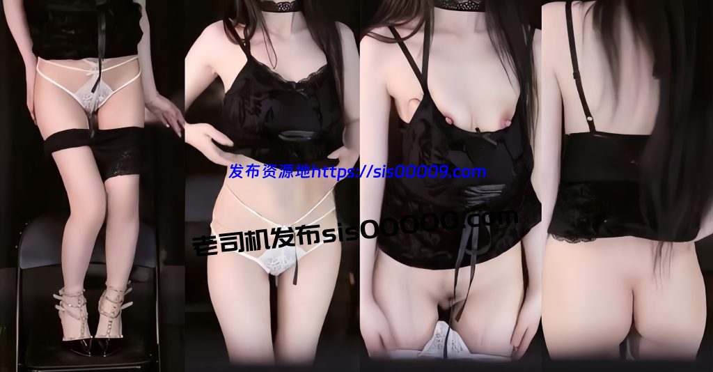 【斗鱼 美馨】露点定制极品舞蹈！【1V】【342M】 1