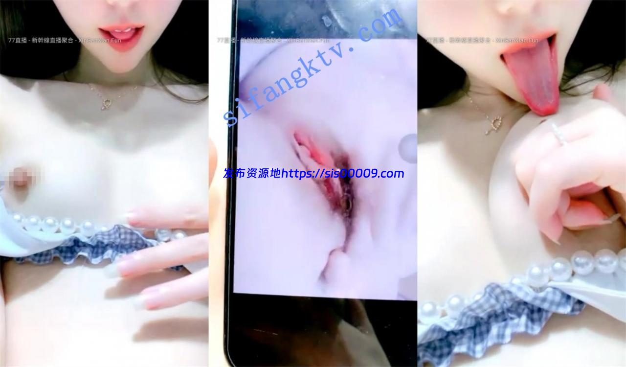妙硬人间珍品【啊冷】无法抵挡的诱惑自摸发骚白白嫩嫩.. 3 妙硬人间珍品【啊冷】无法抵挡的诱惑自摸发骚白白嫩嫩.. 3