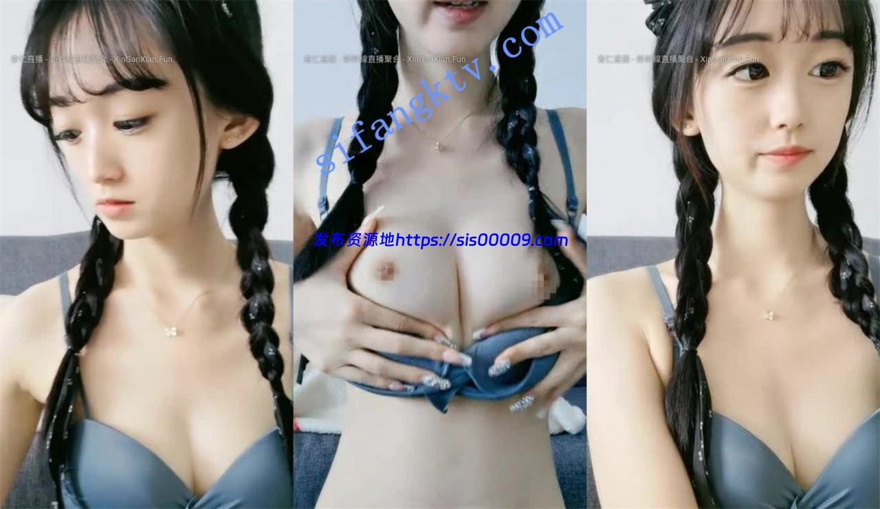重磅强烈推荐【酥酥】刚成年的美少女超萌超可爱开穴特写.. 6 重磅强烈推荐【酥酥】刚成年的美少女超萌超可爱开穴特写.. 6